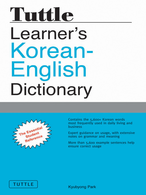 Cover image for Tuttle Learner's Korean-English Dictionary